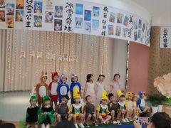 -马荣长江紫都幼儿园