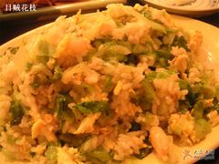 生菜虾仁炒饭-白家餐厅(徐家汇店)