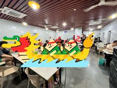 -菜忠潮州牛肉店(岗厦店)