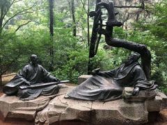 -敬亭山风景名胜区