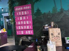 -魔方密室·解谜挑战(静安店)