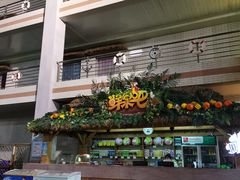 -南宫温泉水世界