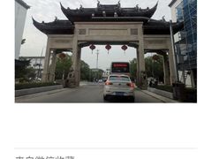 -锦溪古镇