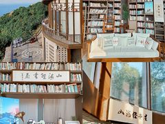 -东澳岛