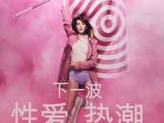 -上海跨国采购会展中心