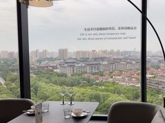 -烛影拾光观景餐厅·创意菜·摄影·小提琴(大唐不夜城店)