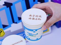 -VT101维多利广场