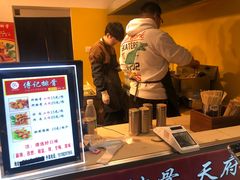 -傅强排骨(成都总店)