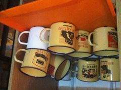 -做了不起的80后