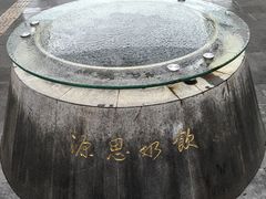 -中国客家博物馆