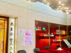 -北京同仁堂(四川中路店)