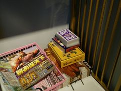 -微觅·潮HIGH轰趴馆(望京SOHO麒麟社店)