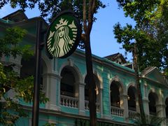 -星巴克臻选(广州沙面店)