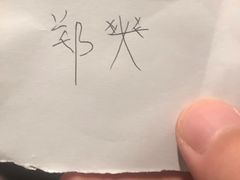 -第三空间·趣味桌游·轰趴.室内CS.剧本杀(大武汉1911店)