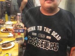 -张记烤羊腿