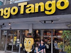 -Mango Tango