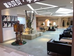 -星光贝贝(万达店)