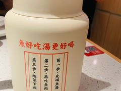 -江渔儿酸菜鱼(曜一城店)