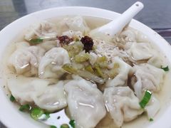 -汪家馄饨(集庆路店)