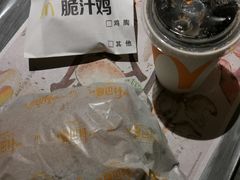-麦当劳(中山公园龙之梦店)