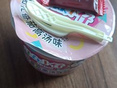 -威高广场