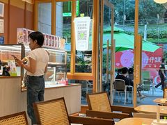 -奈雪的茶(领展中心城店)