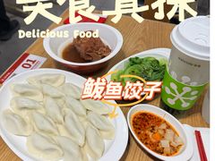 -喜家德虾仁水饺(南山书城店)