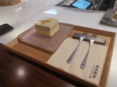 -飛鳥製茶