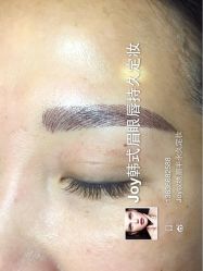 iphone_upload_pic-百秀名媛纹绣美学护肤中心