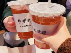 -桂满陇·杭州饭店(清河万象店)