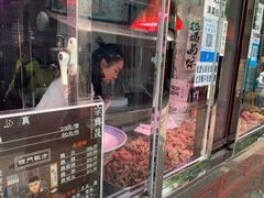 门面-清真拉妈卤味(回民街店)