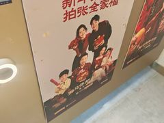 -海马体照相馆(北京apm店)