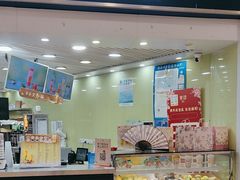 -茉沏(繁花中心店)