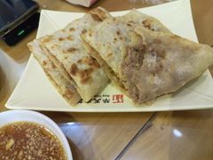 -华天二友居肉饼(宫门口店)