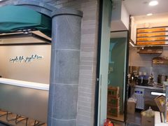 门面-茶大椰·椰子茶(星悦荟店)