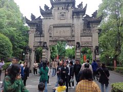 -邓小平故里