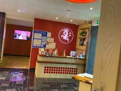 -京料理·日料自助·铁板燒(复悦城店)