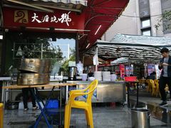 -大塘烧鹅(琶洲店)