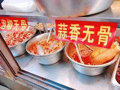 -嘉州九妹凤爪(乐山总店)