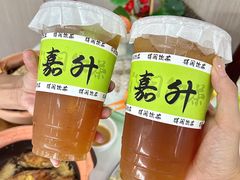 -嘉升大排档(番禺总店)