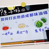 秋天的怎能不吃一顿正宗老成都火锅