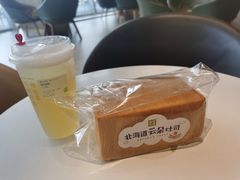 -奈雪的茶(漫广场店)