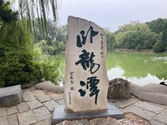 -南阳卧龙岗武侯祠
