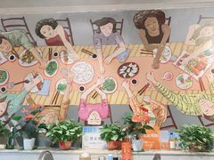 -金谷园饺子·烧烤(人大总店)