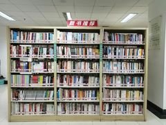 -青岛市图书馆