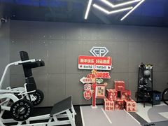 -EASY POWER健身工作室(浦东大道店)