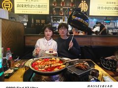 -烤匠麻辣烤鱼(万象城店)