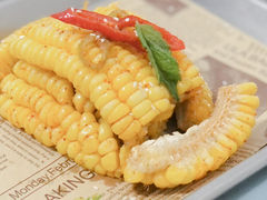 椒盐玉米-琼大师东方烤乳猪(亚特兰蒂斯店)