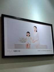 点击看大图 -爱儿美儿童摄影(奥森公园店)