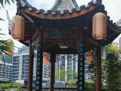 -道南書院·私房菜·早午茶·茶馆